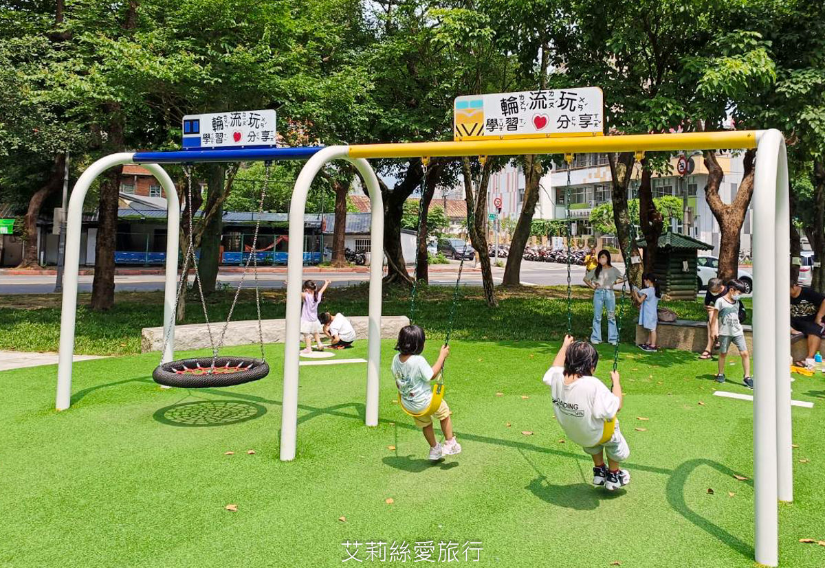 台北親子景點 飛天火車主題遊戲場 南港南興公園 免費入場玩 捷運南港站步行就能到