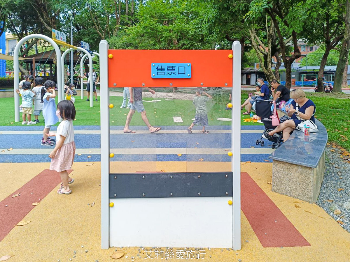 台北親子景點 飛天火車主題遊戲場 南港南興公園 免費入場玩 捷運南港站步行就能到