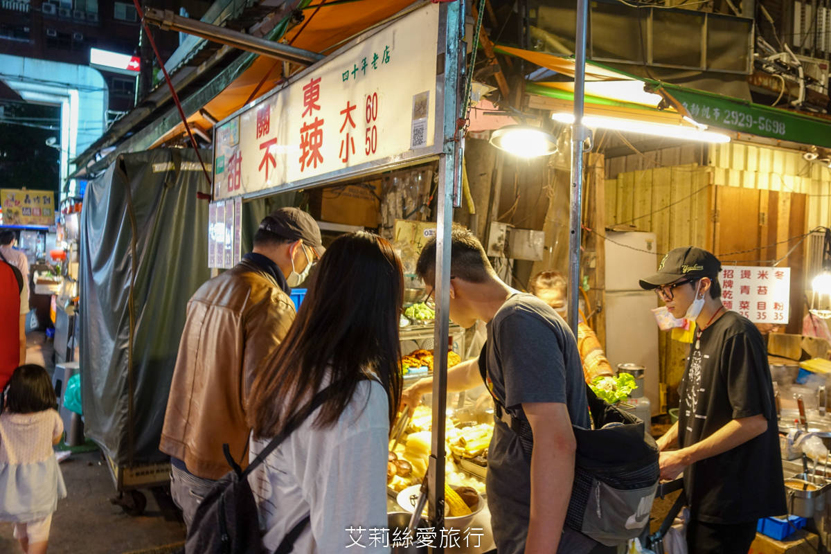 台北必玩景點 2023通化夜市(臨江夜市)美食懶人包 30間美食還有米其林推介 上海生煎包 紅花麻辣鹽水雞 梁記滷味 雅口臭豆腐 捷運信義安和站 - 第18張圖 台北必玩景點 2023通化夜市(臨江夜市)美食懶人包 30間美食還有米其林推介 上海生煎包 紅花麻辣鹽水雞 梁記滷味 雅口臭豆腐 捷運信義安和站