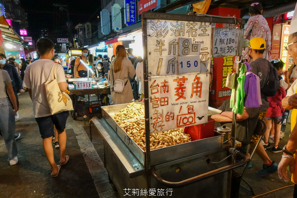 台北必玩景點 2023通化夜市(臨江夜市)美食懶人包 30間美食還有米其林推介 上海生煎包 紅花麻辣鹽水雞 梁記滷味 雅口臭豆腐 捷運信義安和站 - 第32張圖 台北必玩景點 2023通化夜市(臨江夜市)美食懶人包 30間美食還有米其林推介 上海生煎包 紅花麻辣鹽水雞 梁記滷味 雅口臭豆腐 捷運信義安和站