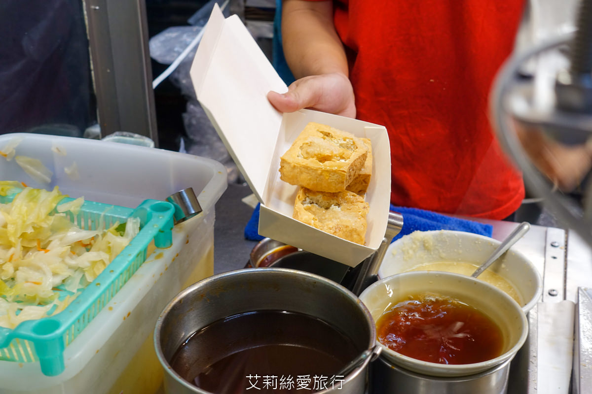 台北必玩景點 2023通化夜市(臨江夜市)美食懶人包 30間美食還有米其林推介 上海生煎包 紅花麻辣鹽水雞 梁記滷味 雅口臭豆腐 捷運信義安和站 - 第25張圖 台北必玩景點 2023通化夜市(臨江夜市)美食懶人包 30間美食還有米其林推介 上海生煎包 紅花麻辣鹽水雞 梁記滷味 雅口臭豆腐 捷運信義安和站