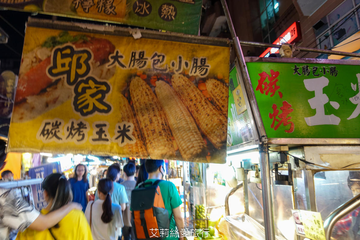 台北必玩景點 2023通化夜市(臨江夜市)美食懶人包 30間美食還有米其林推介 上海生煎包 紅花麻辣鹽水雞 梁記滷味 雅口臭豆腐 捷運信義安和站 - 第38張圖 台北必玩景點 2023通化夜市(臨江夜市)美食懶人包 30間美食還有米其林推介 上海生煎包 紅花麻辣鹽水雞 梁記滷味 雅口臭豆腐 捷運信義安和站
