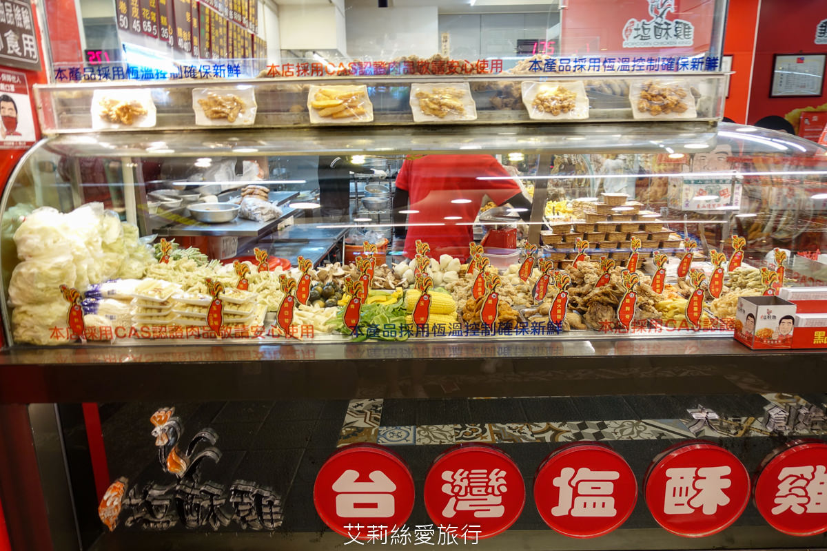台北必玩景點 2023通化夜市(臨江夜市)美食懶人包 30間美食還有米其林推介 上海生煎包 紅花麻辣鹽水雞 梁記滷味 雅口臭豆腐 捷運信義安和站 - 第12張圖 台北必玩景點 2023通化夜市(臨江夜市)美食懶人包 30間美食還有米其林推介 上海生煎包 紅花麻辣鹽水雞 梁記滷味 雅口臭豆腐 捷運信義安和站