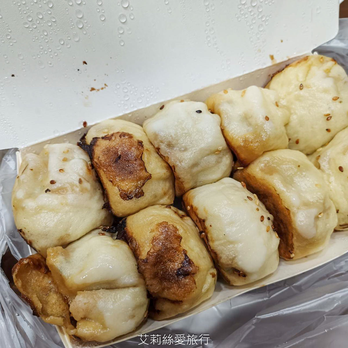 台北必玩景點 2023通化夜市(臨江夜市)美食懶人包 30間美食還有米其林推介 上海生煎包 紅花麻辣鹽水雞 梁記滷味 雅口臭豆腐 捷運信義安和站 - 第4張圖 台北必玩景點 2023通化夜市(臨江夜市)美食懶人包 30間美食還有米其林推介 上海生煎包 紅花麻辣鹽水雞 梁記滷味 雅口臭豆腐 捷運信義安和站