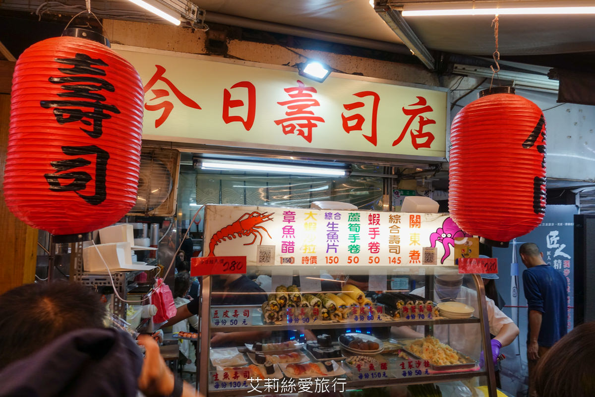 台北必玩景點 2023通化夜市(臨江夜市)美食懶人包 30間美食還有米其林推介 上海生煎包 紅花麻辣鹽水雞 梁記滷味 雅口臭豆腐 捷運信義安和站 - 第17張圖 台北必玩景點 2023通化夜市(臨江夜市)美食懶人包 30間美食還有米其林推介 上海生煎包 紅花麻辣鹽水雞 梁記滷味 雅口臭豆腐 捷運信義安和站