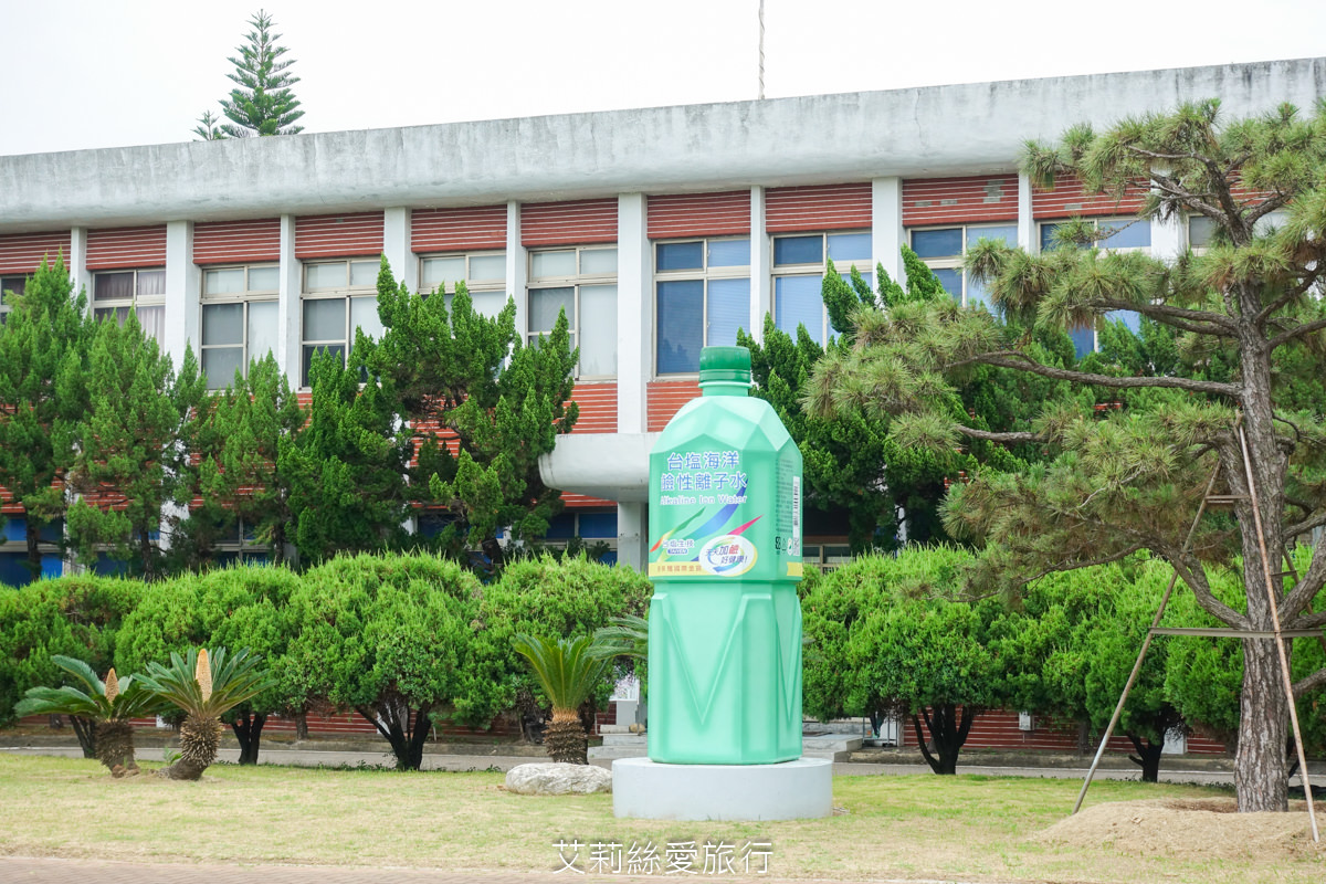 苗栗免費玩水景點 臺鹽通霄觀光園區 安全噴水戲水池 森林溫泉泡腳池 舒服放鬆玩水去！