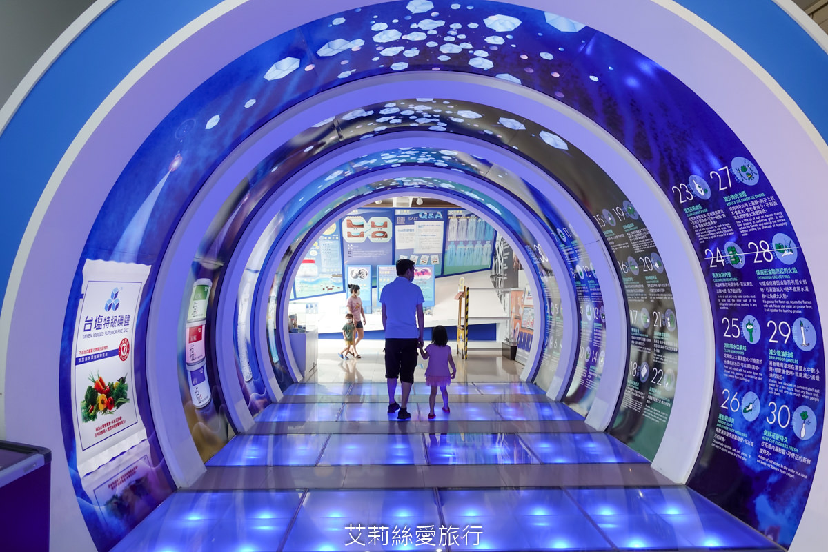 苗栗免費玩水景點 臺鹽通霄觀光園區 安全噴水戲水池 森林溫泉泡腳池 舒服放鬆玩水去！