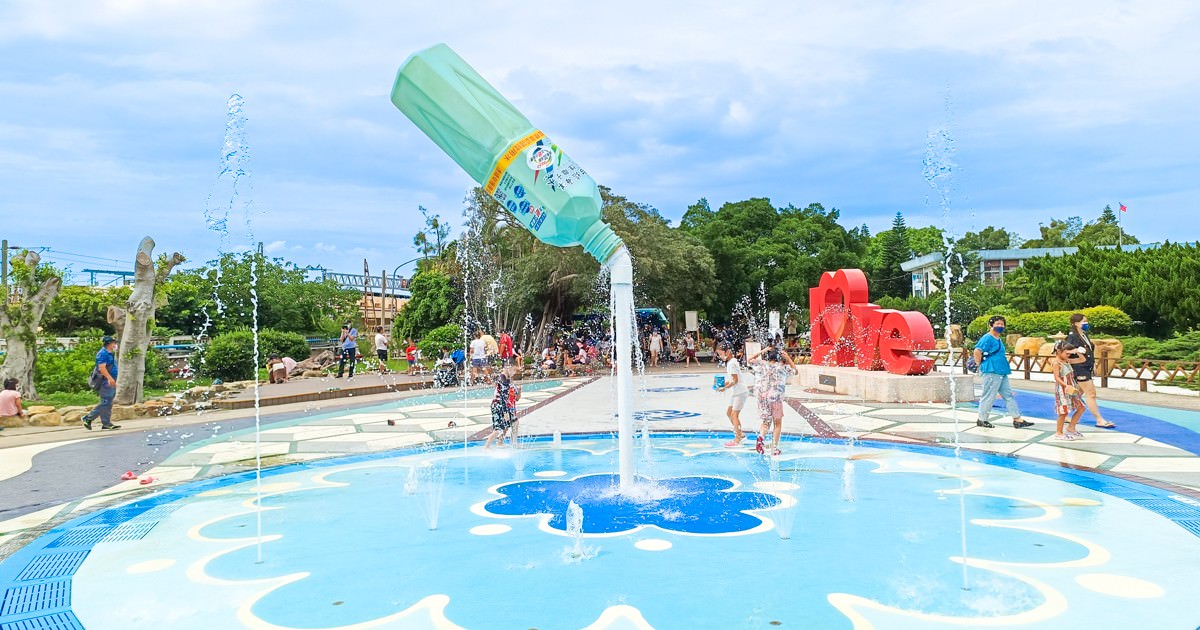 苗栗免費玩水景點 臺鹽通霄觀光園區 安全噴水戲水池 森林溫泉泡腳池 舒服放鬆玩水去！