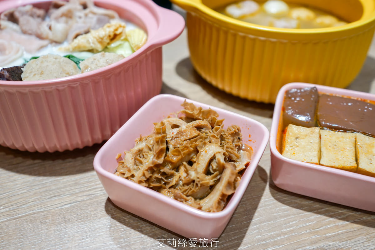 新莊小吃推薦》 別想了,吃滷味吧!一個人也能吃麻辣鍋 吃青花椒不必去王品 - 第10張圖 新莊小吃推薦》 別想了,吃滷味吧!一個人也能吃麻辣鍋 吃青花椒不必去王品