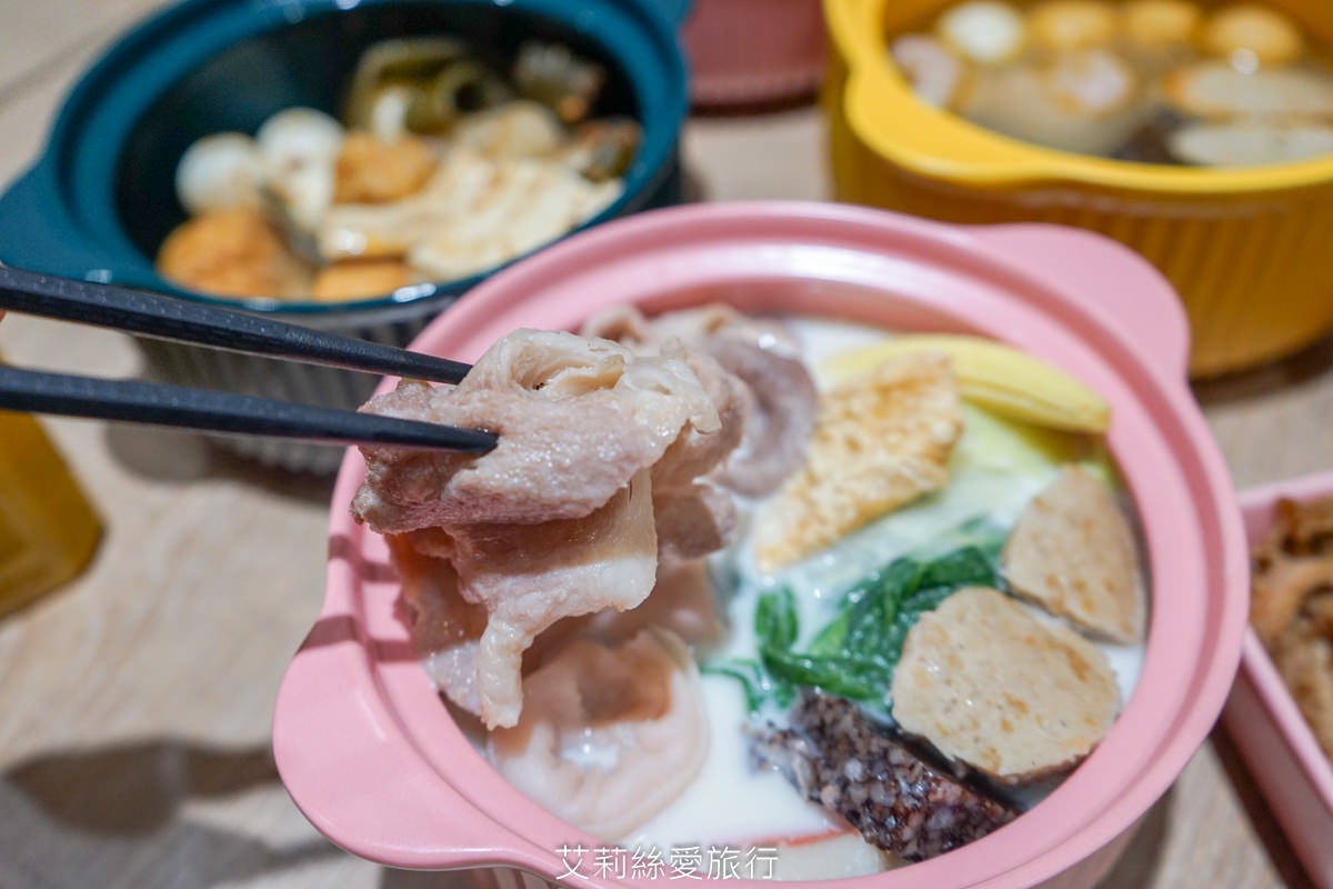 新莊小吃推薦》 別想了,吃滷味吧!一個人也能吃麻辣鍋 吃青花椒不必去王品 - 第17張圖 新莊小吃推薦》 別想了,吃滷味吧!一個人也能吃麻辣鍋 吃青花椒不必去王品