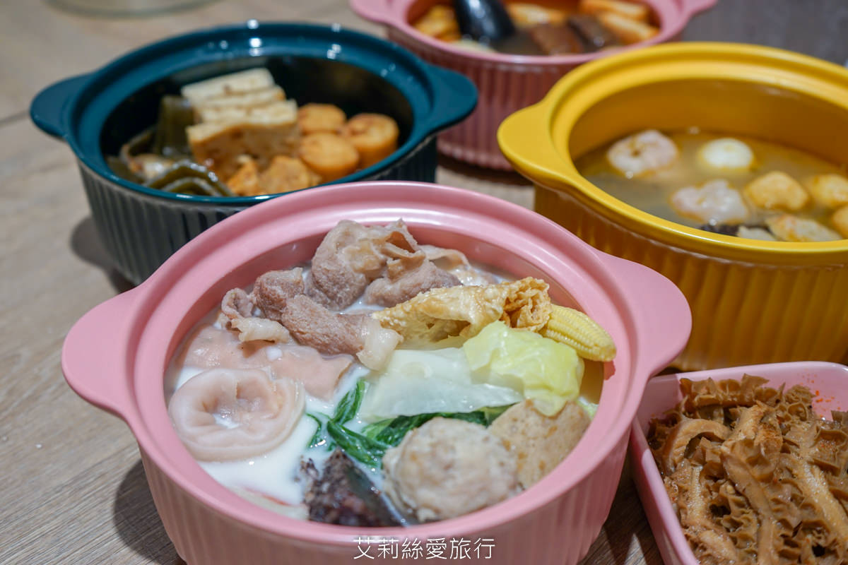 新莊小吃推薦》 別想了,吃滷味吧!一個人也能吃麻辣鍋 吃青花椒不必去王品 - 第9張圖 新莊小吃推薦》 別想了,吃滷味吧!一個人也能吃麻辣鍋 吃青花椒不必去王品