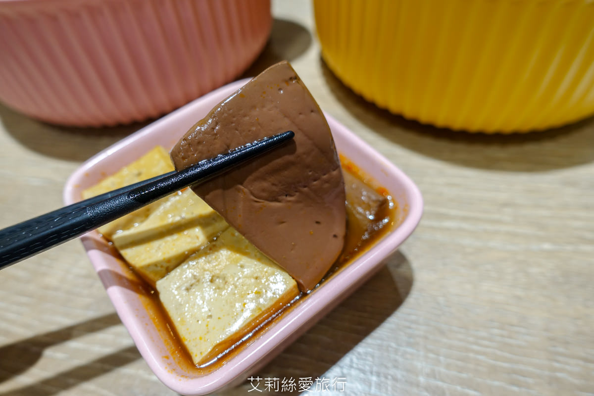 新莊小吃推薦》 別想了,吃滷味吧!一個人也能吃麻辣鍋 吃青花椒不必去王品 - 第11張圖 新莊小吃推薦》 別想了,吃滷味吧!一個人也能吃麻辣鍋 吃青花椒不必去王品