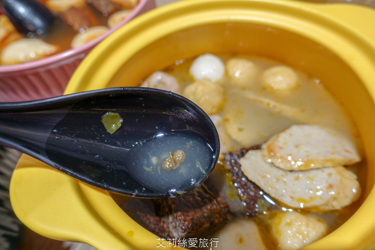 新莊小吃推薦》 別想了,吃滷味吧!一個人也能吃麻辣鍋 吃青花椒不必去王品 - 第16張圖 新莊小吃推薦》 別想了,吃滷味吧!一個人也能吃麻辣鍋 吃青花椒不必去王品