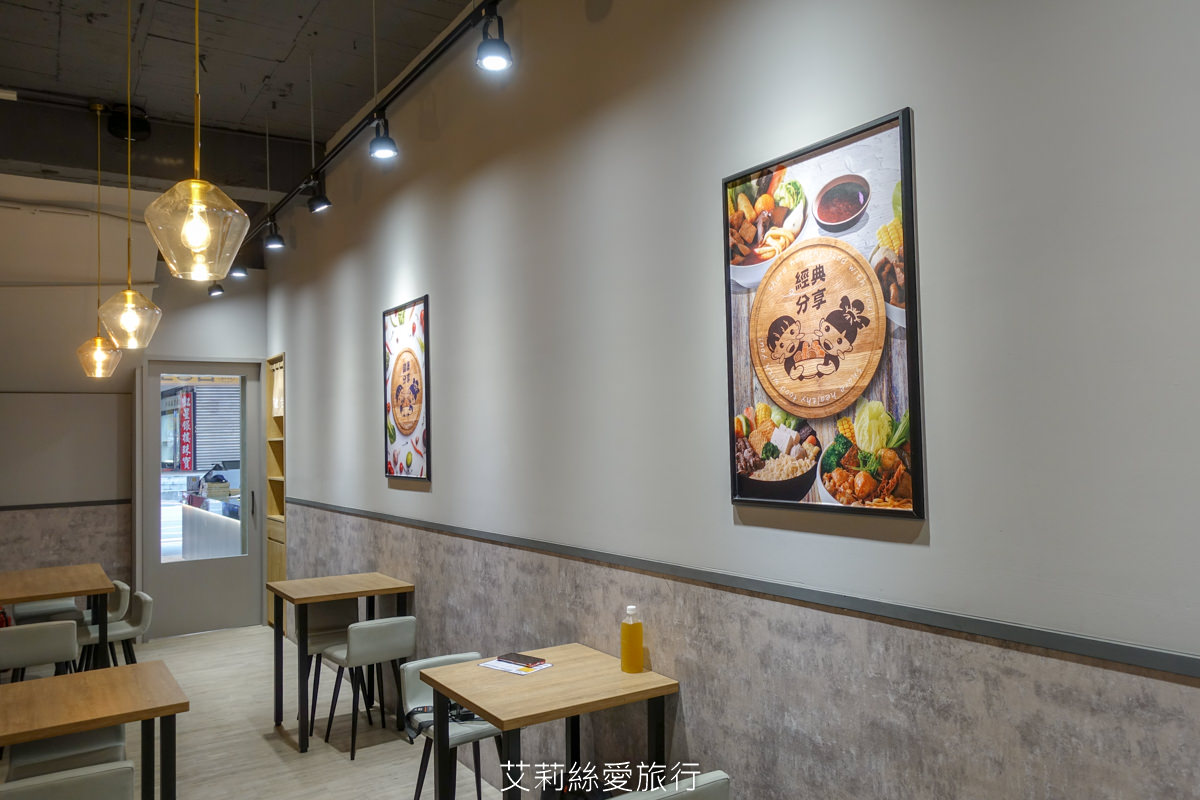 新莊小吃推薦》 別想了,吃滷味吧!一個人也能吃麻辣鍋 吃青花椒不必去王品 - 第6張圖 新莊小吃推薦》 別想了,吃滷味吧!一個人也能吃麻辣鍋 吃青花椒不必去王品