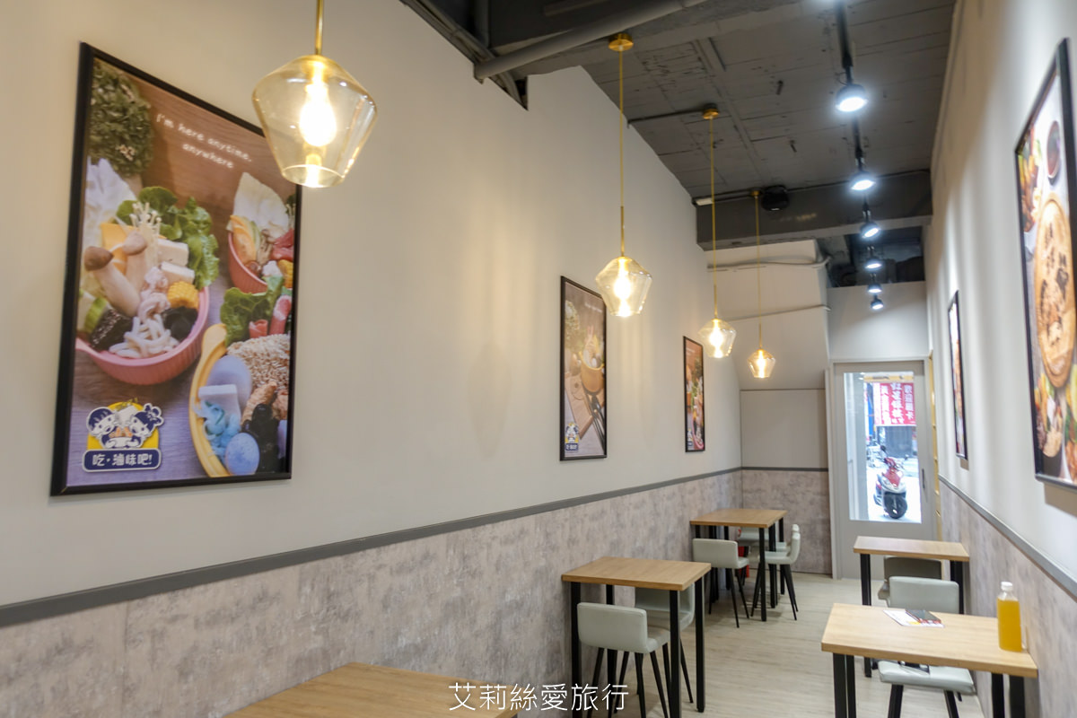 新莊小吃推薦》 別想了,吃滷味吧!一個人也能吃麻辣鍋 吃青花椒不必去王品 - 第5張圖 新莊小吃推薦》 別想了,吃滷味吧!一個人也能吃麻辣鍋 吃青花椒不必去王品