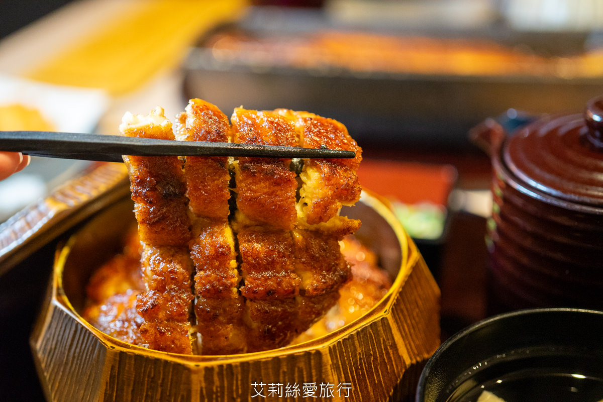 台北中山區美食 四代目菊川 うなぎ四代目菊かわ 來自名古屋超過90年的現烤鰻魚飯 真功夫備長炭烘烤鎖住鮮甜和香氣 捷運松江南京站步行就到