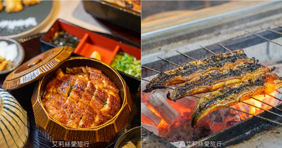 台北中山區美食 四代目菊川 うなぎ四代目菊かわ 來自名古屋超過90年的現烤鰻魚飯 真功夫備長炭烘烤鎖住鮮甜和香氣 捷運松江南京站步行就到