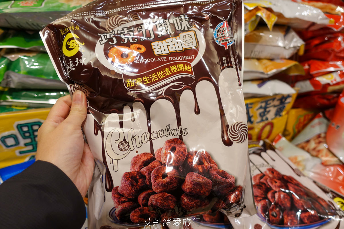 苗栗名產苑裡必買 垂坤食品 在地40年老店！50元起肉鬆肉乾各式餅乾 辦公室團購 好吃必買推薦 苗栗伴手禮