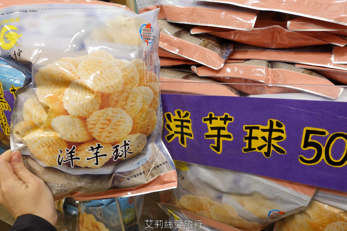 苗栗名產苑裡必買 垂坤食品 在地40年老店！50元起肉鬆肉乾各式餅乾 辦公室團購 好吃必買推薦 苗栗伴手禮