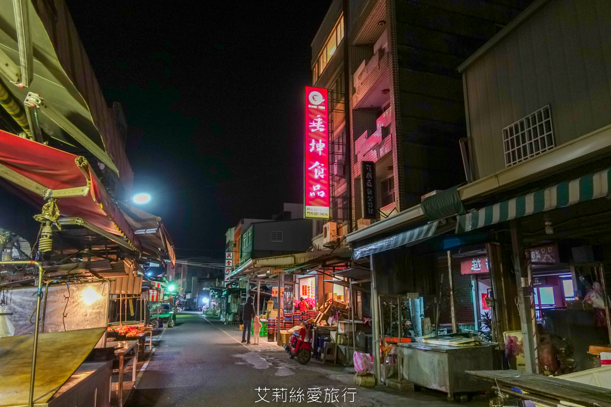 苗栗名產苑裡必買 垂坤食品 在地40年老店！50元起肉鬆肉乾各式餅乾 辦公室團購 好吃必買推薦 苗栗伴手禮