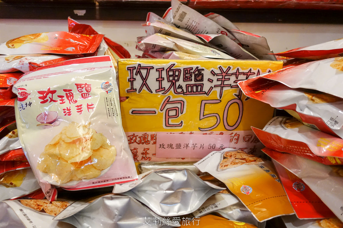 苗栗名產苑裡必買 垂坤食品 在地40年老店！50元起肉鬆肉乾各式餅乾 辦公室團購 好吃必買推薦 苗栗伴手禮