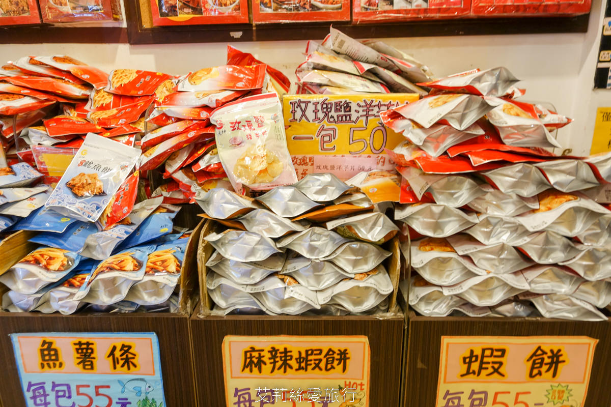 苗栗名產苑裡必買 垂坤食品 在地40年老店！50元起肉鬆肉乾各式餅乾 辦公室團購 好吃必買推薦 苗栗伴手禮