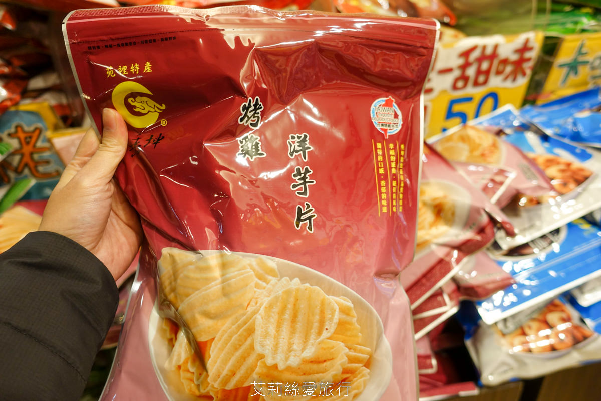 苗栗名產苑裡必買 垂坤食品 在地40年老店！50元起肉鬆肉乾各式餅乾 辦公室團購 好吃必買推薦 苗栗伴手禮