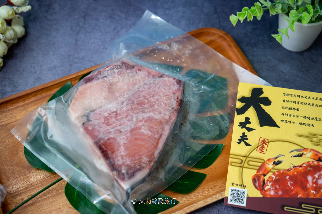宅在家也能享受餐廳級美食 大丈夫水產 頂級生鮮送到家