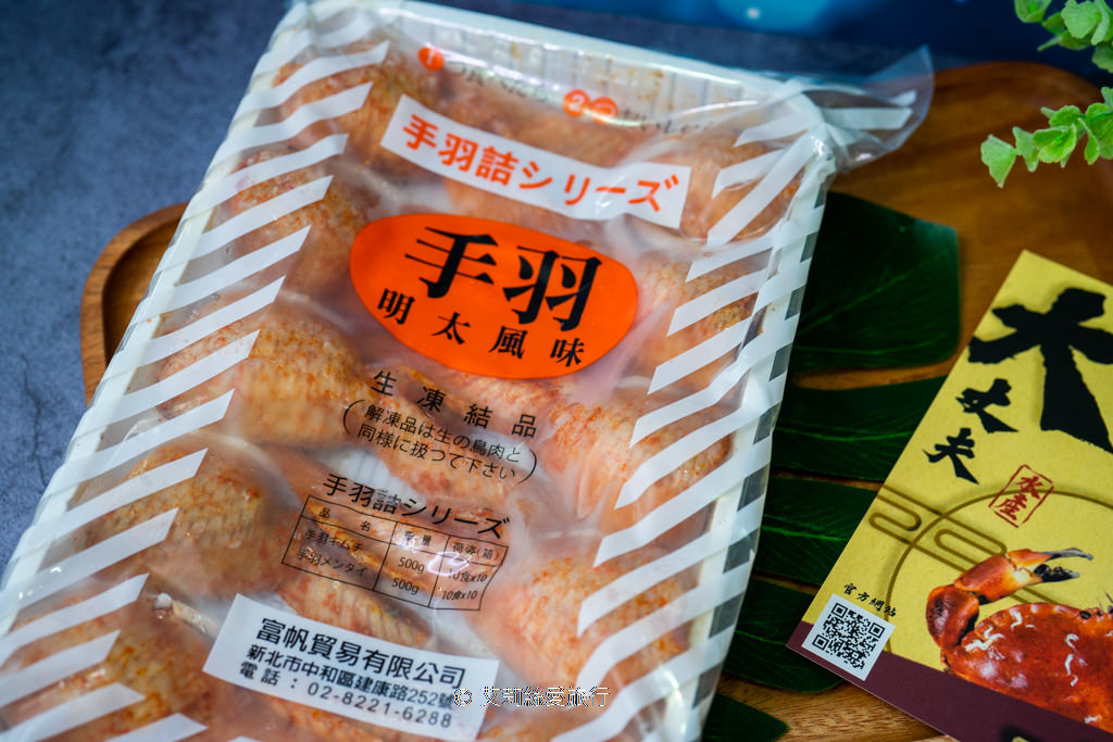 宅在家也能享受餐廳級美食 大丈夫水產 頂級生鮮送到家