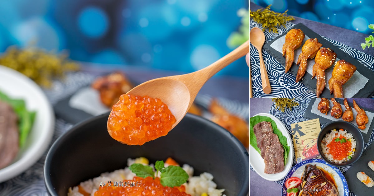 宅在家也能享受餐廳級美食 大丈夫水產 頂級生鮮送到家