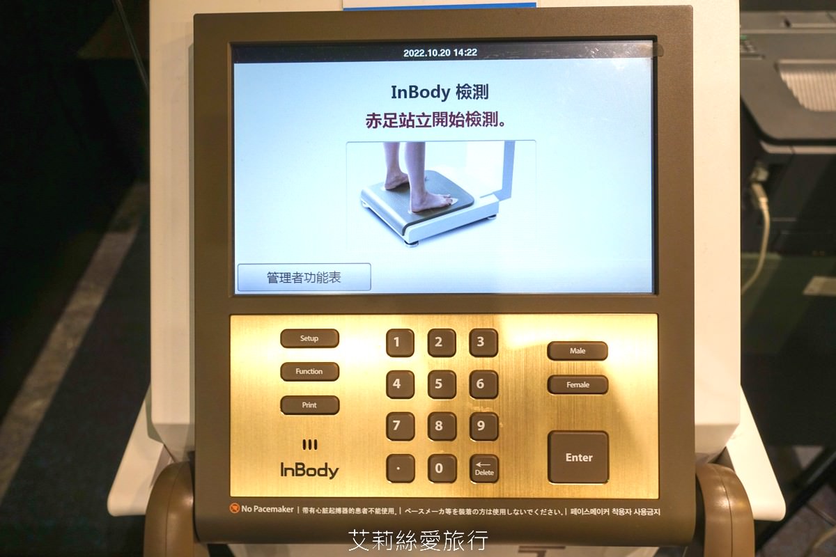 新北蘆洲千萬格規專業健身房運動中心 大無限健身INFINITEFIT 不迫銷 文末享讀者優惠