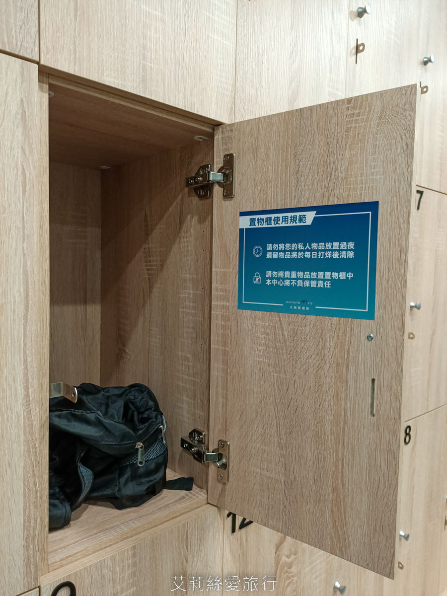 新北蘆洲千萬格規專業健身房運動中心 大無限健身INFINITEFIT 不迫銷 文末享讀者優惠