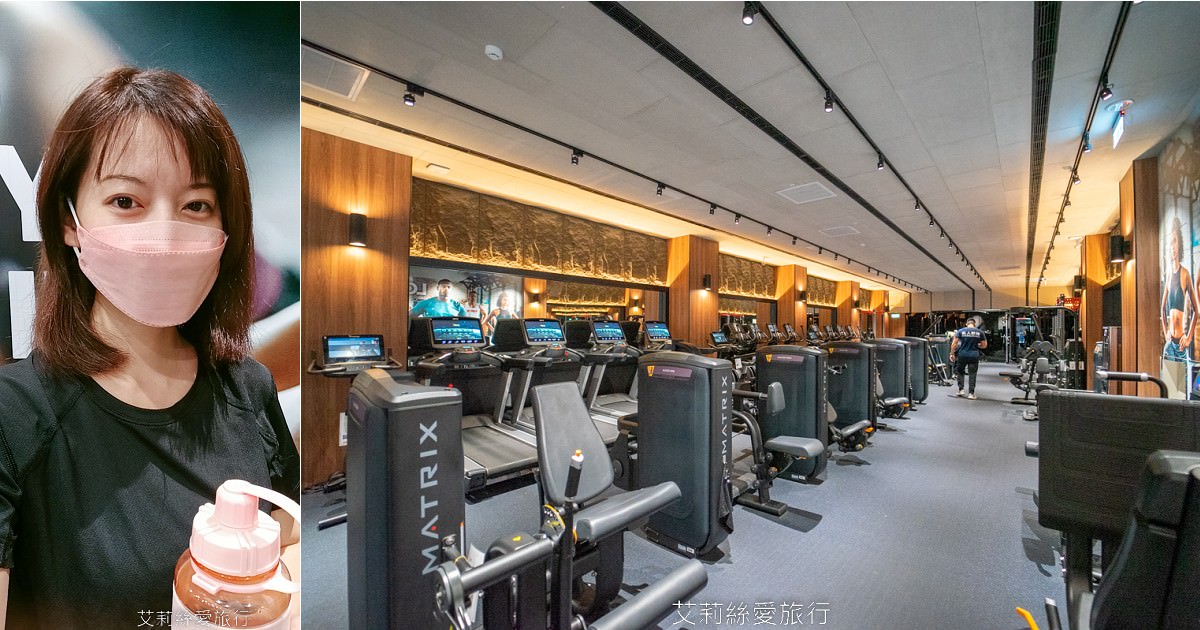 新北蘆洲千萬格規專業健身房運動中心 大無限健身INFINITEFIT 不迫銷 文末享讀者優惠