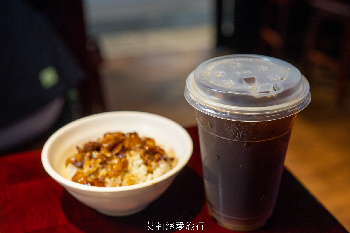 台北大同區美食 大稻埕魯肉飯 傳承60年巷子內經典美味 台北超人氣排隊魯肉飯 國宴指定國民小吃 - 第25張圖 台北大同區美食 大稻埕魯肉飯 傳承60年巷子內經典美味 台北超人氣排隊魯肉飯 國宴指定國民小吃