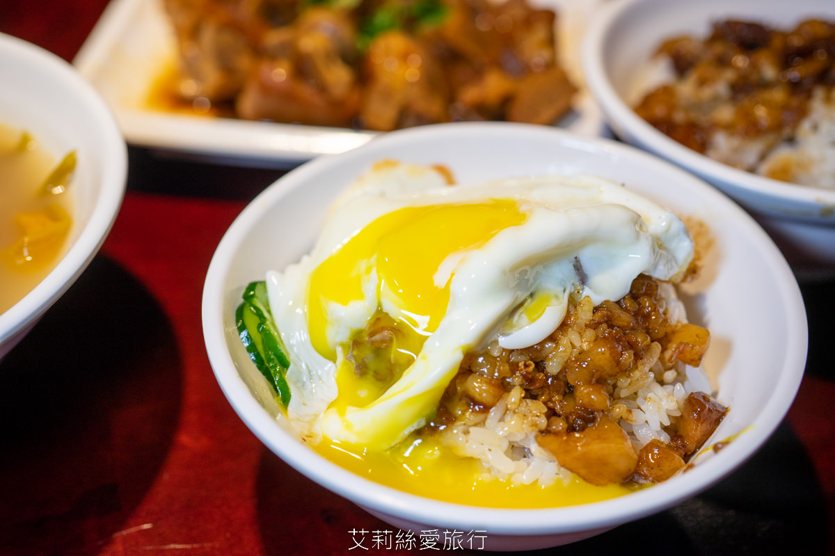 台北大同區美食 大稻埕魯肉飯 傳承60年巷子內經典美味 台北超人氣排隊魯肉飯 國宴指定國民小吃 - 第17張圖 台北大同區美食 大稻埕魯肉飯 傳承60年巷子內經典美味 台北超人氣排隊魯肉飯 國宴指定國民小吃