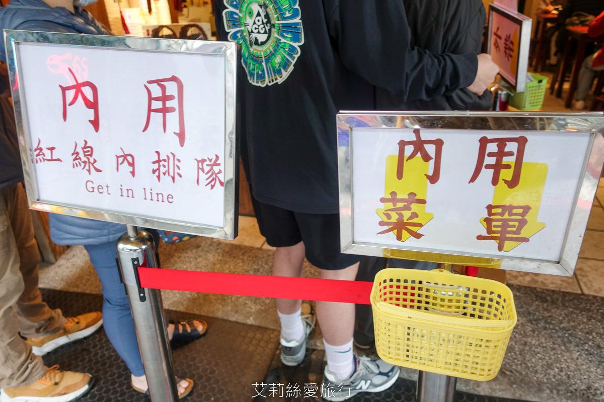 台北大同區美食 大稻埕魯肉飯 傳承60年巷子內經典美味 台北超人氣排隊魯肉飯 國宴指定國民小吃 - 第5張圖 台北大同區美食 大稻埕魯肉飯 傳承60年巷子內經典美味 台北超人氣排隊魯肉飯 國宴指定國民小吃