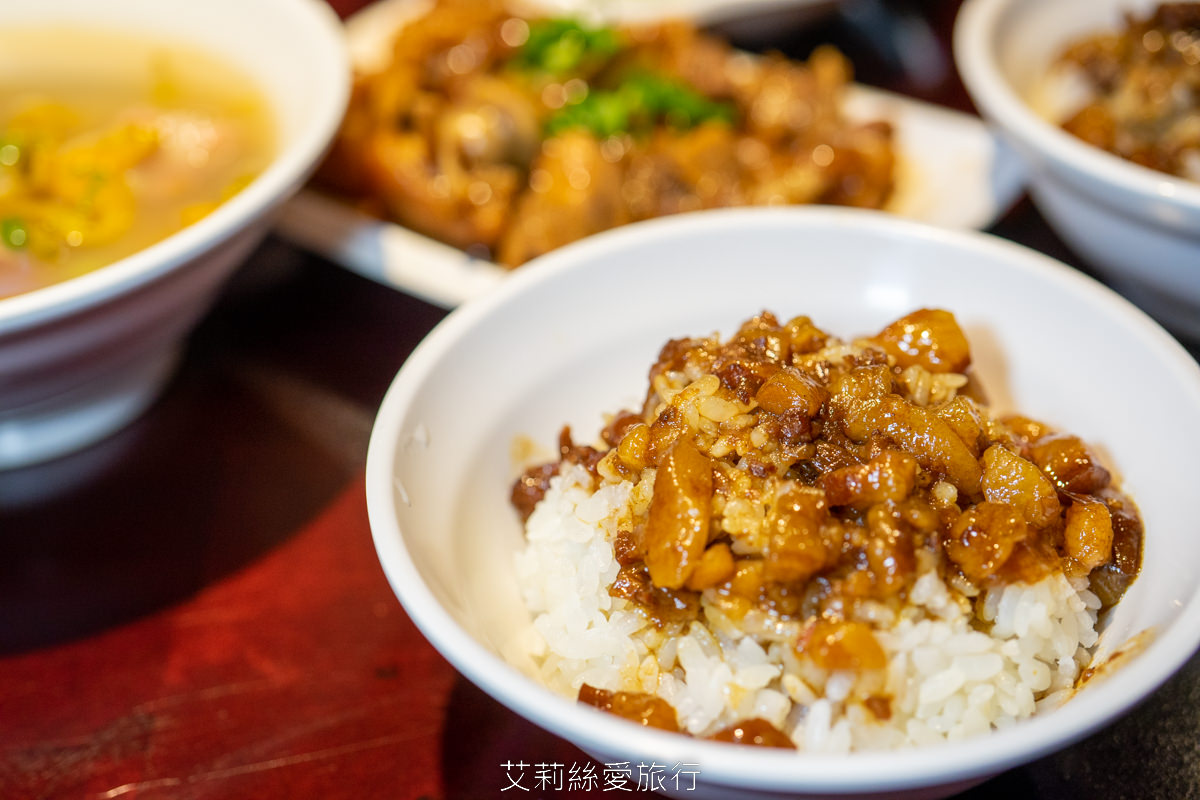 台北大同區美食 大稻埕魯肉飯 傳承60年巷子內經典美味 台北超人氣排隊魯肉飯 國宴指定國民小吃 - 第19張圖 台北大同區美食 大稻埕魯肉飯 傳承60年巷子內經典美味 台北超人氣排隊魯肉飯 國宴指定國民小吃