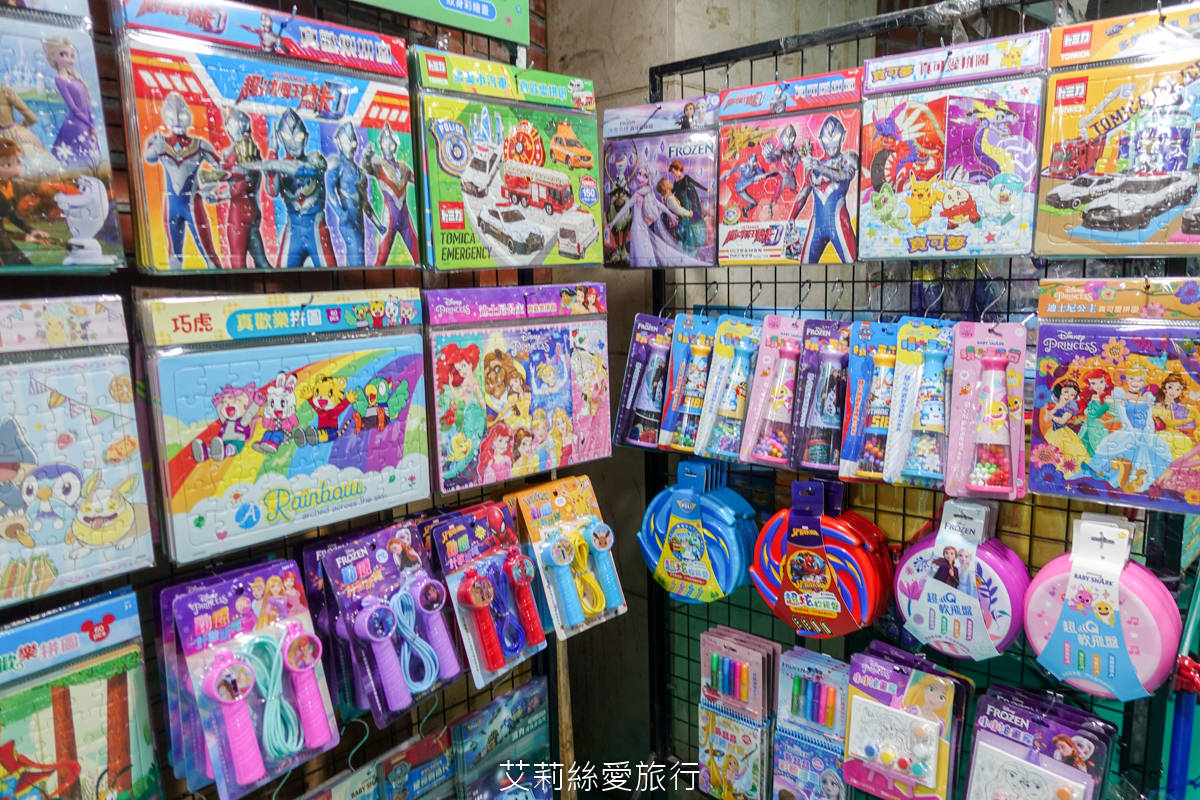 2023年大野狼國際書展來囉!數百萬本中英文好書1~5折超低優惠!這次還有台灣出版商參與超多中文書 現場提供郵寄服務 (超過上百張照片、詳細展出時間地點) - 第135張圖 2023年大野狼國際書展來囉!數百萬本中英文好書1~5折超低優惠!這次還有台灣出版商參與超多中文書 現場提供郵寄服務 (超過上百張照片、詳細展出時間地點)