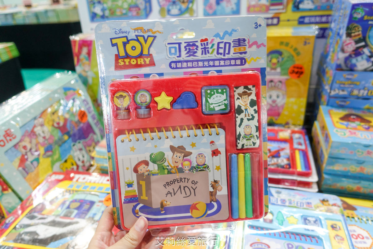2023年大野狼國際書展來囉!數百萬本中英文好書1~5折超低優惠!這次還有台灣出版商參與超多中文書 現場提供郵寄服務 (超過上百張照片、詳細展出時間地點) - 第139張圖 2023年大野狼國際書展來囉!數百萬本中英文好書1~5折超低優惠!這次還有台灣出版商參與超多中文書 現場提供郵寄服務 (超過上百張照片、詳細展出時間地點)