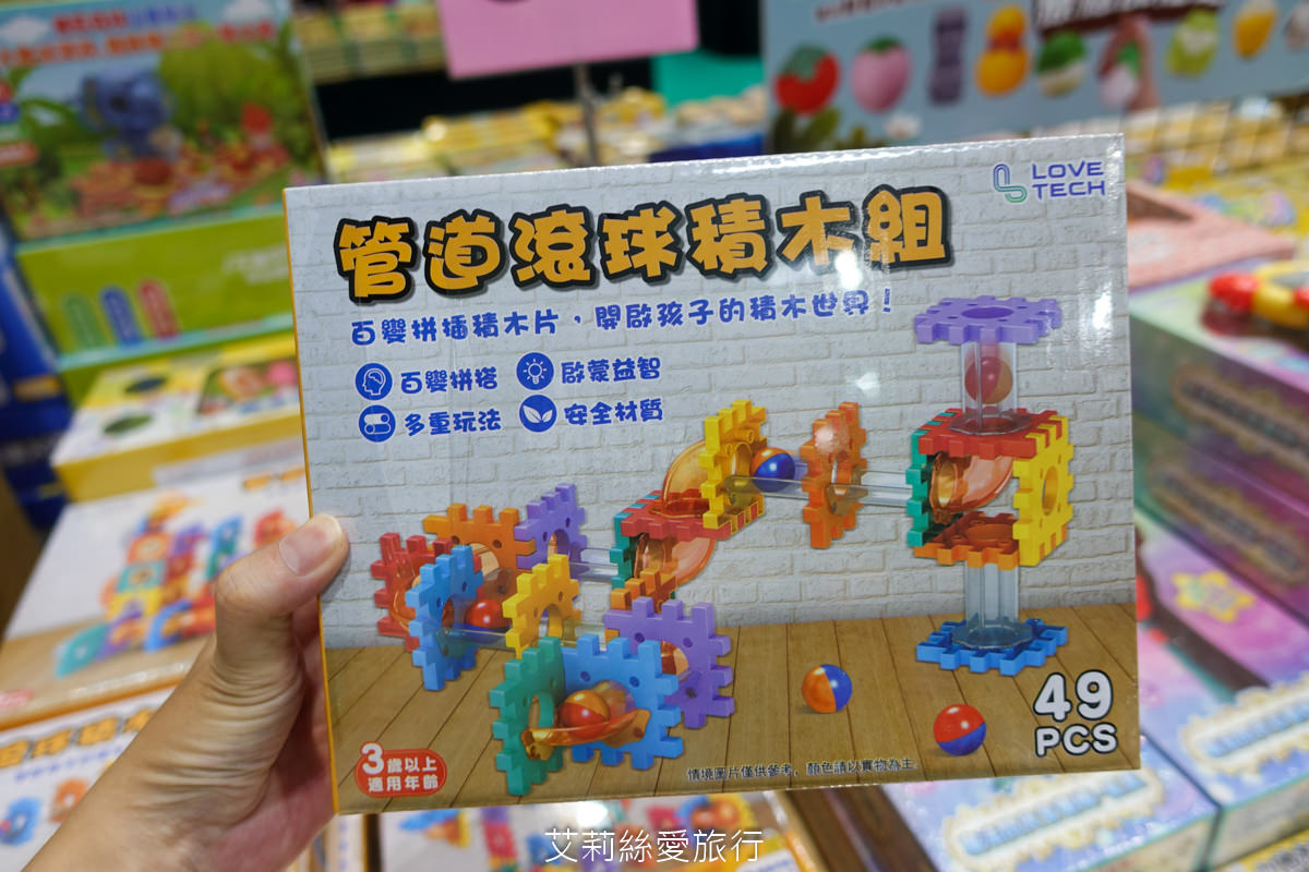 2023年大野狼國際書展來囉!數百萬本中英文好書1~5折超低優惠!這次還有台灣出版商參與超多中文書 現場提供郵寄服務 (超過上百張照片、詳細展出時間地點) - 第144張圖 2023年大野狼國際書展來囉!數百萬本中英文好書1~5折超低優惠!這次還有台灣出版商參與超多中文書 現場提供郵寄服務 (超過上百張照片、詳細展出時間地點)