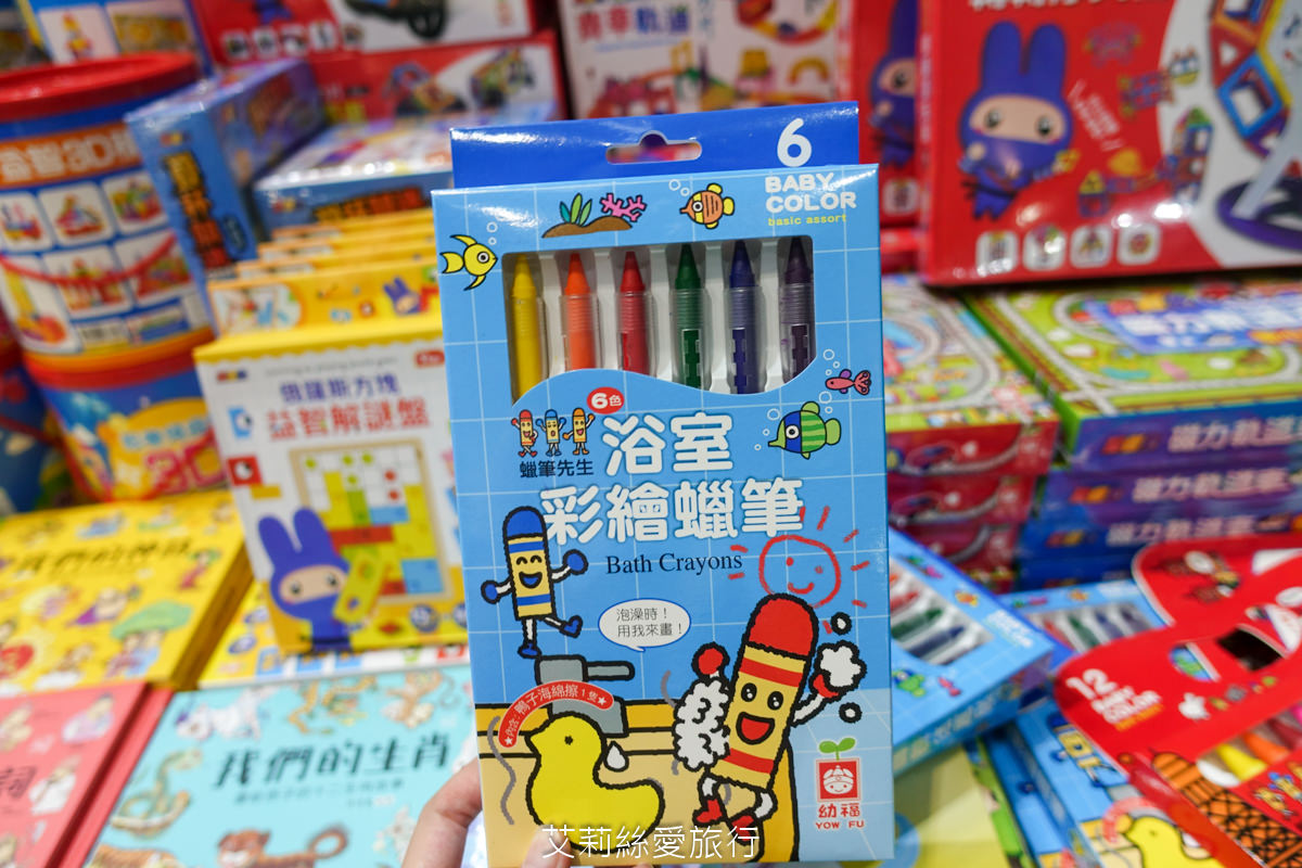 2023年大野狼國際書展來囉!數百萬本中英文好書1~5折超低優惠!這次還有台灣出版商參與超多中文書 現場提供郵寄服務 (超過上百張照片、詳細展出時間地點) - 第148張圖 2023年大野狼國際書展來囉!數百萬本中英文好書1~5折超低優惠!這次還有台灣出版商參與超多中文書 現場提供郵寄服務 (超過上百張照片、詳細展出時間地點)