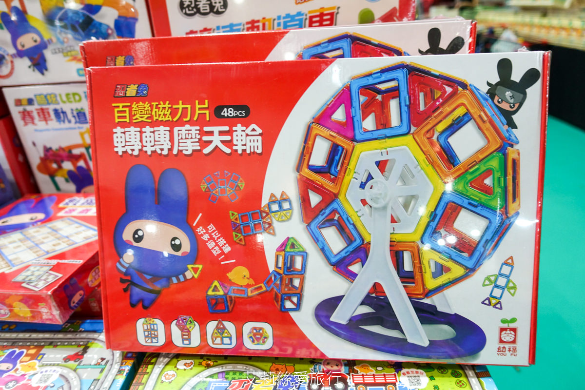 2023年大野狼國際書展來囉!數百萬本中英文好書1~5折超低優惠!這次還有台灣出版商參與超多中文書 現場提供郵寄服務 (超過上百張照片、詳細展出時間地點) - 第149張圖 2023年大野狼國際書展來囉!數百萬本中英文好書1~5折超低優惠!這次還有台灣出版商參與超多中文書 現場提供郵寄服務 (超過上百張照片、詳細展出時間地點)