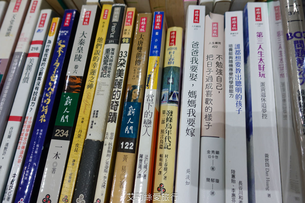 2023年大野狼國際書展來囉!數百萬本中英文好書1~5折超低優惠!這次還有台灣出版商參與超多中文書 現場提供郵寄服務 (超過上百張照片、詳細展出時間地點) - 第127張圖 2023年大野狼國際書展來囉!數百萬本中英文好書1~5折超低優惠!這次還有台灣出版商參與超多中文書 現場提供郵寄服務 (超過上百張照片、詳細展出時間地點)
