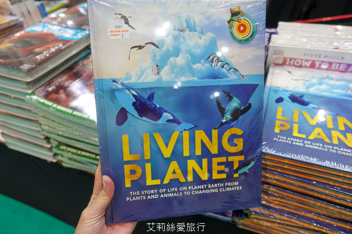 2023年大野狼國際書展來囉!數百萬本中英文好書1~5折超低優惠!這次還有台灣出版商參與超多中文書 現場提供郵寄服務 (超過上百張照片、詳細展出時間地點) - 第59張圖 2023年大野狼國際書展來囉!數百萬本中英文好書1~5折超低優惠!這次還有台灣出版商參與超多中文書 現場提供郵寄服務 (超過上百張照片、詳細展出時間地點)