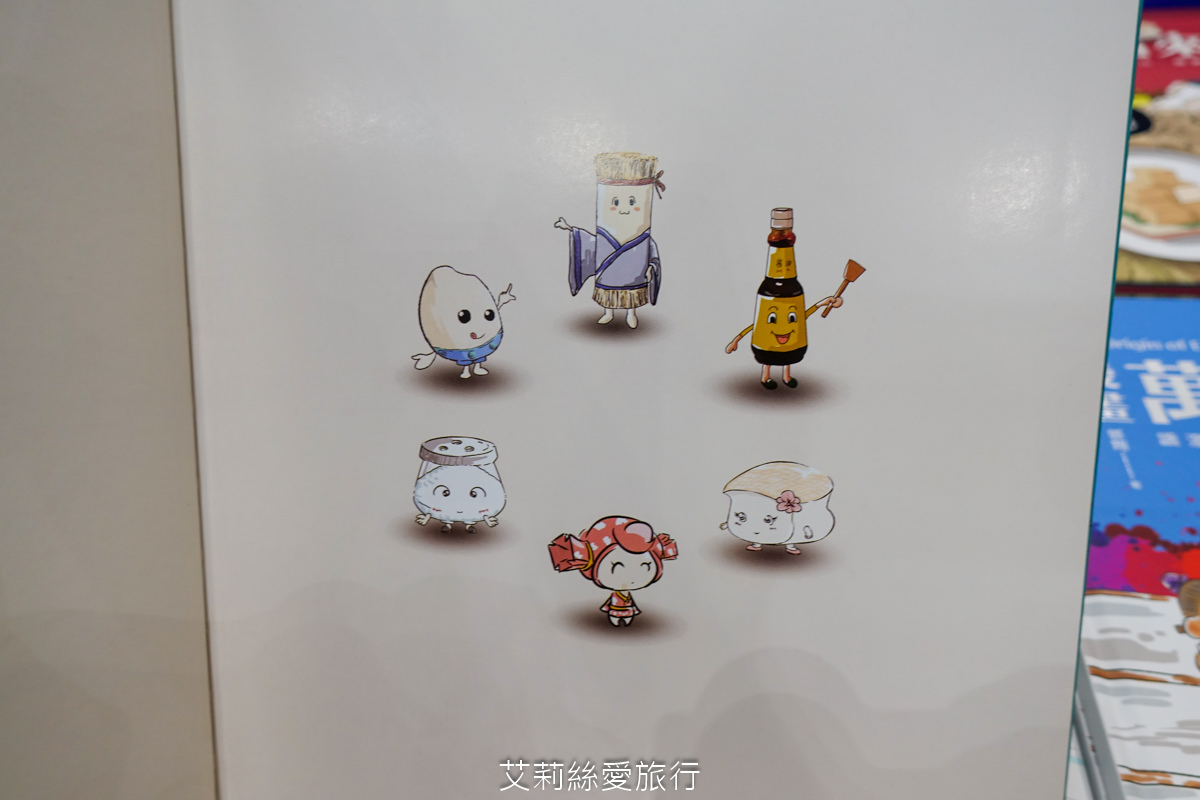 2023年大野狼國際書展來囉!數百萬本中英文好書1~5折超低優惠!這次還有台灣出版商參與超多中文書 現場提供郵寄服務 (超過上百張照片、詳細展出時間地點) - 第103張圖 2023年大野狼國際書展來囉!數百萬本中英文好書1~5折超低優惠!這次還有台灣出版商參與超多中文書 現場提供郵寄服務 (超過上百張照片、詳細展出時間地點)