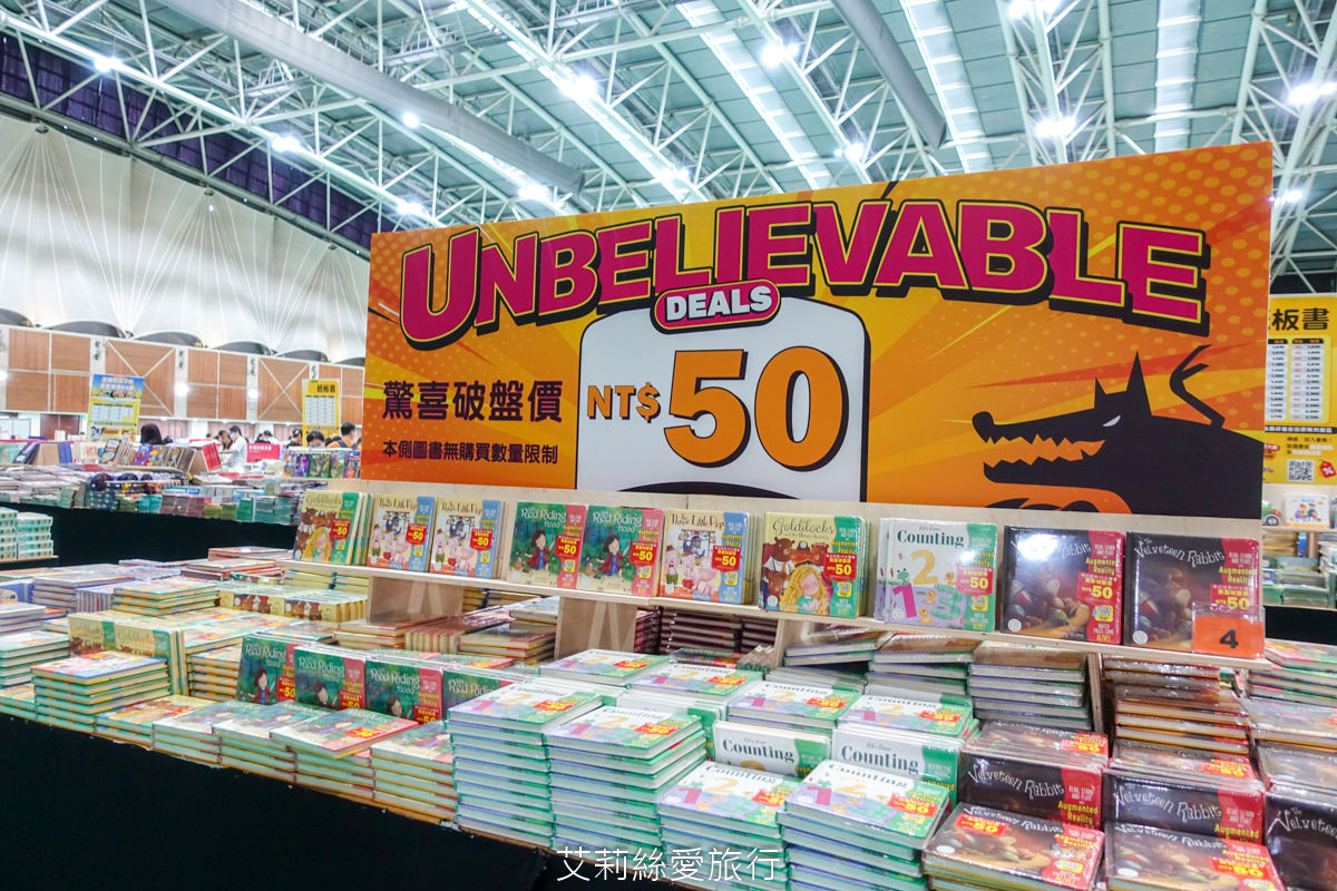 2023年大野狼國際書展來囉!數百萬本中英文好書1~5折超低優惠!這次還有台灣出版商參與超多中文書 現場提供郵寄服務 (超過上百張照片、詳細展出時間地點) - 第16張圖 2023年大野狼國際書展來囉!數百萬本中英文好書1~5折超低優惠!這次還有台灣出版商參與超多中文書 現場提供郵寄服務 (超過上百張照片、詳細展出時間地點)