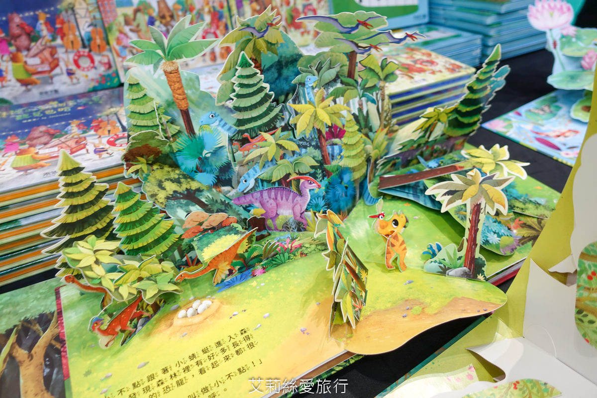 2023年大野狼國際書展來囉!數百萬本中英文好書1~5折超低優惠!這次還有台灣出版商參與超多中文書 現場提供郵寄服務 (超過上百張照片、詳細展出時間地點) - 第84張圖 2023年大野狼國際書展來囉!數百萬本中英文好書1~5折超低優惠!這次還有台灣出版商參與超多中文書 現場提供郵寄服務 (超過上百張照片、詳細展出時間地點)