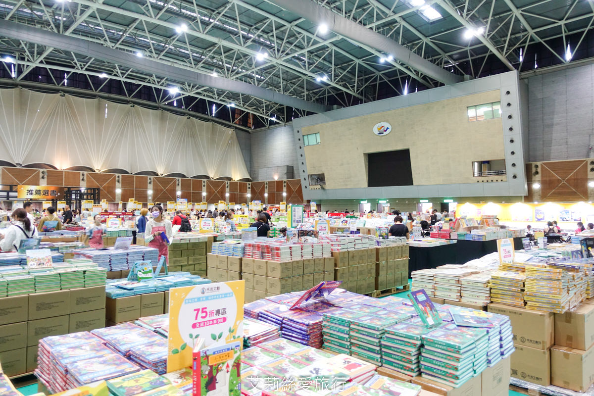 2023年大野狼國際書展來囉!數百萬本中英文好書1~5折超低優惠!這次還有台灣出版商參與超多中文書 現場提供郵寄服務 (超過上百張照片、詳細展出時間地點) - 第9張圖 2023年大野狼國際書展來囉!數百萬本中英文好書1~5折超低優惠!這次還有台灣出版商參與超多中文書 現場提供郵寄服務 (超過上百張照片、詳細展出時間地點)