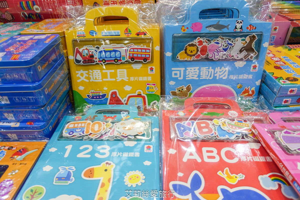 2023年大野狼國際書展來囉!數百萬本中英文好書1~5折超低優惠!這次還有台灣出版商參與超多中文書 現場提供郵寄服務 (超過上百張照片、詳細展出時間地點) - 第106張圖 2023年大野狼國際書展來囉!數百萬本中英文好書1~5折超低優惠!這次還有台灣出版商參與超多中文書 現場提供郵寄服務 (超過上百張照片、詳細展出時間地點)
