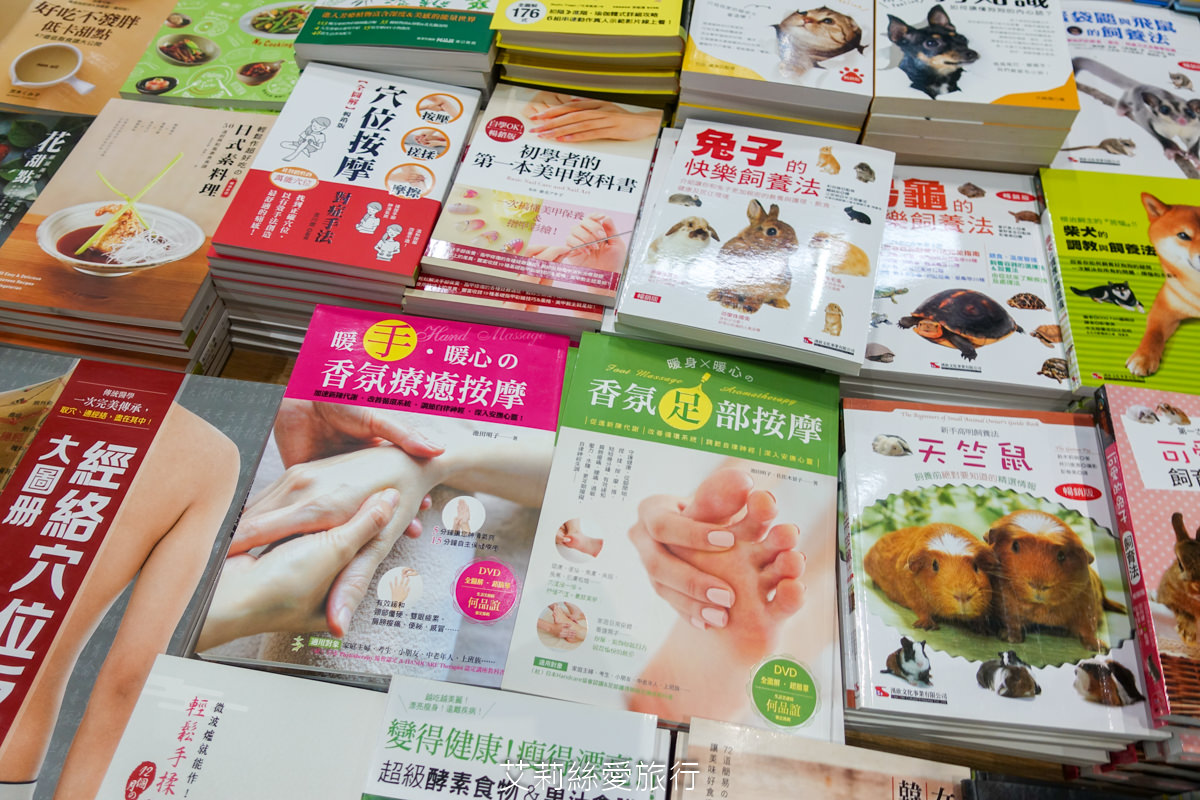 2023年大野狼國際書展來囉!數百萬本中英文好書1~5折超低優惠!這次還有台灣出版商參與超多中文書 現場提供郵寄服務 (超過上百張照片、詳細展出時間地點) - 第114張圖 2023年大野狼國際書展來囉!數百萬本中英文好書1~5折超低優惠!這次還有台灣出版商參與超多中文書 現場提供郵寄服務 (超過上百張照片、詳細展出時間地點)